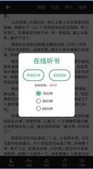 ag体育官网APP